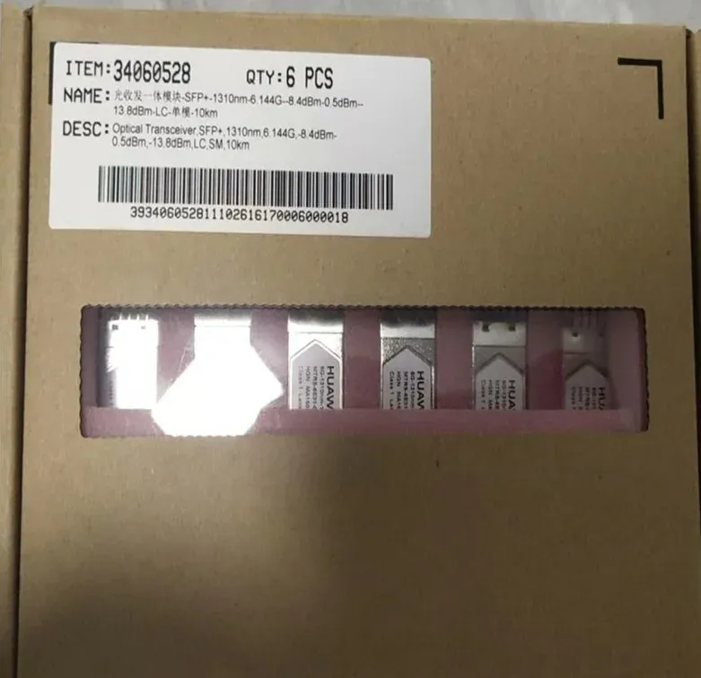 HW Compatible SFP-6G Optical Module 1310nm 10km Single Mode (SM) with LC Port