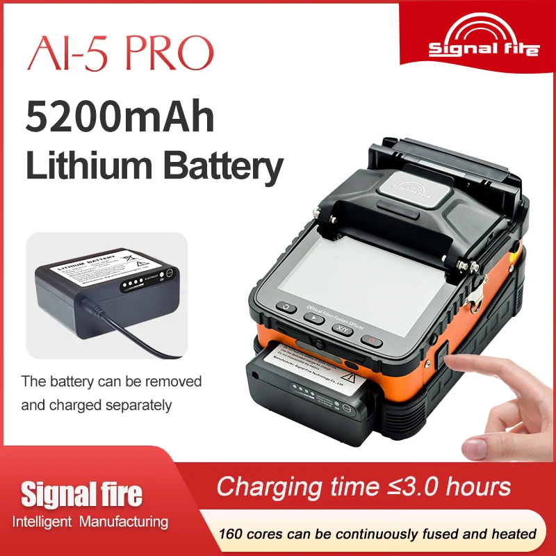 Signal Fire Six Motor  FTTH Ai5 Electromechanical Core to Core Alignment Fiberai-5pro  Fusion Splicer Welding Machine signal-boxintelecom
