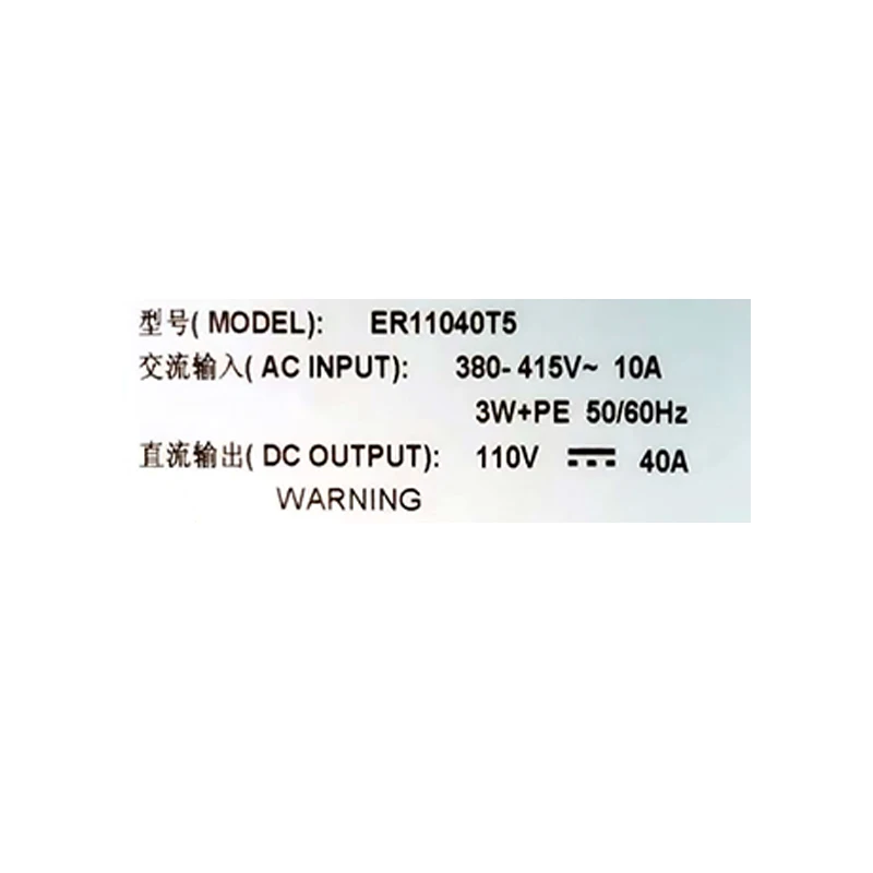 Industrial Grade ER11040T5 Rectifier 110V 40A 4400W Long Service Life Low Heat Generation Rectifier Module-boxintelecom