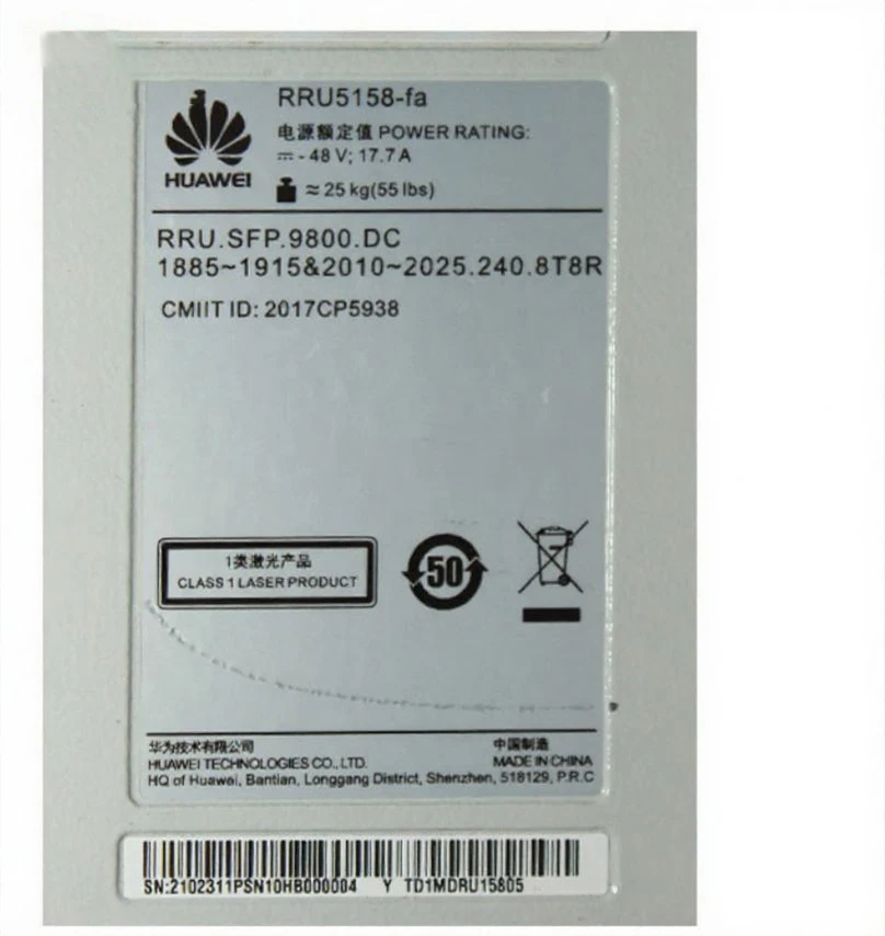 RRU5158-FA 02311PSN TDD 1900-2000MHz 8T8R 240W Telecom Parts Radio Remote Unit