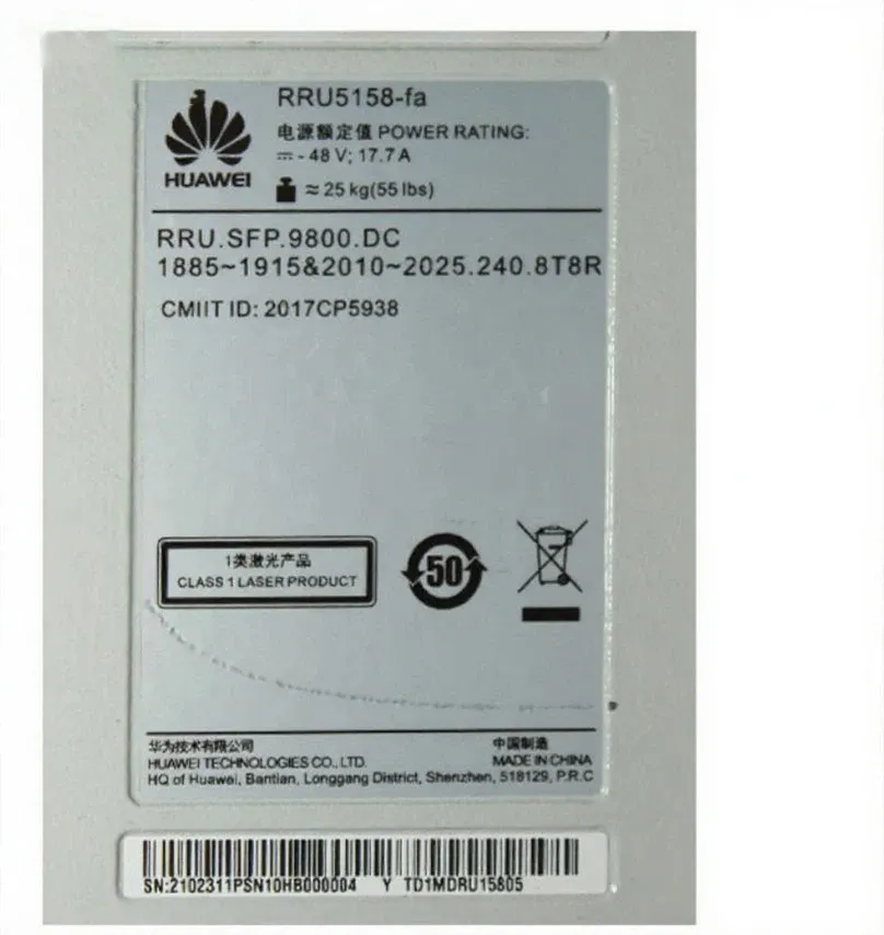 RRU5158-FA 02311PSN TDD 1900-2000MHz 8T8R 240W Telecom Parts Radio Remote Unit