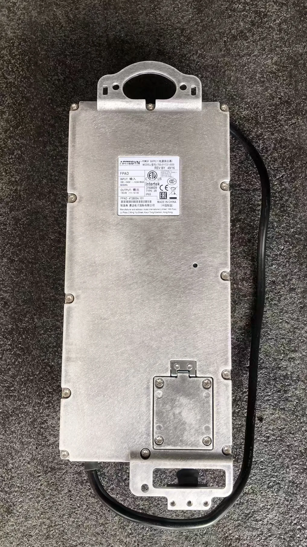 NSN FPAD 472805A-boxintelecom