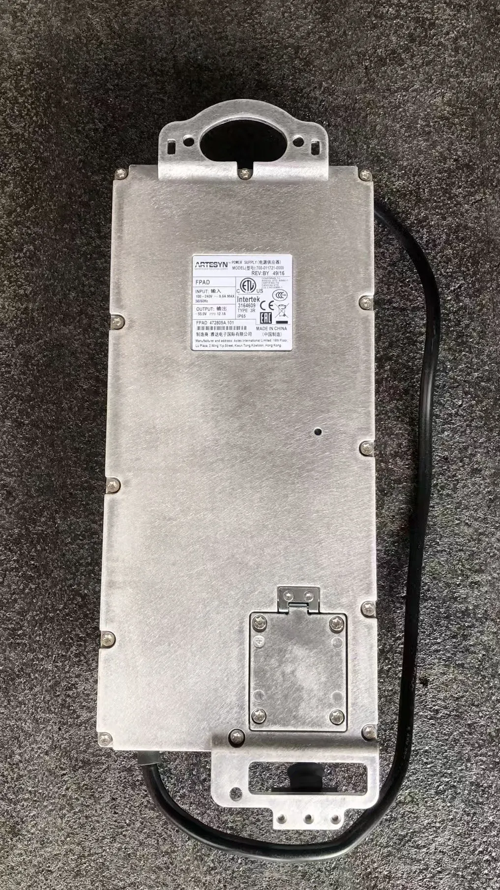 NSN FPAD 472805A-boxintelecom