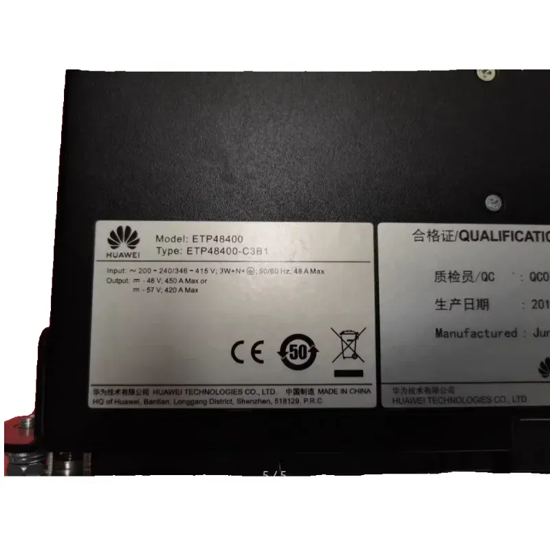 Communication Power Supply ETP48400-C3B1-boxintelecom