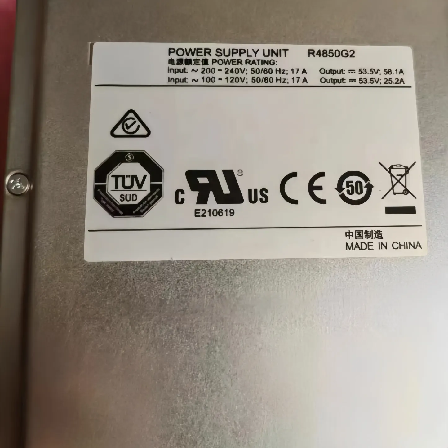 48V 1800W 50A/100A Muchen/OEM Power System Rectifier Module R4850G2 with 220VAC Input for Telecom Power Supply System ETP48100-boxintelecom