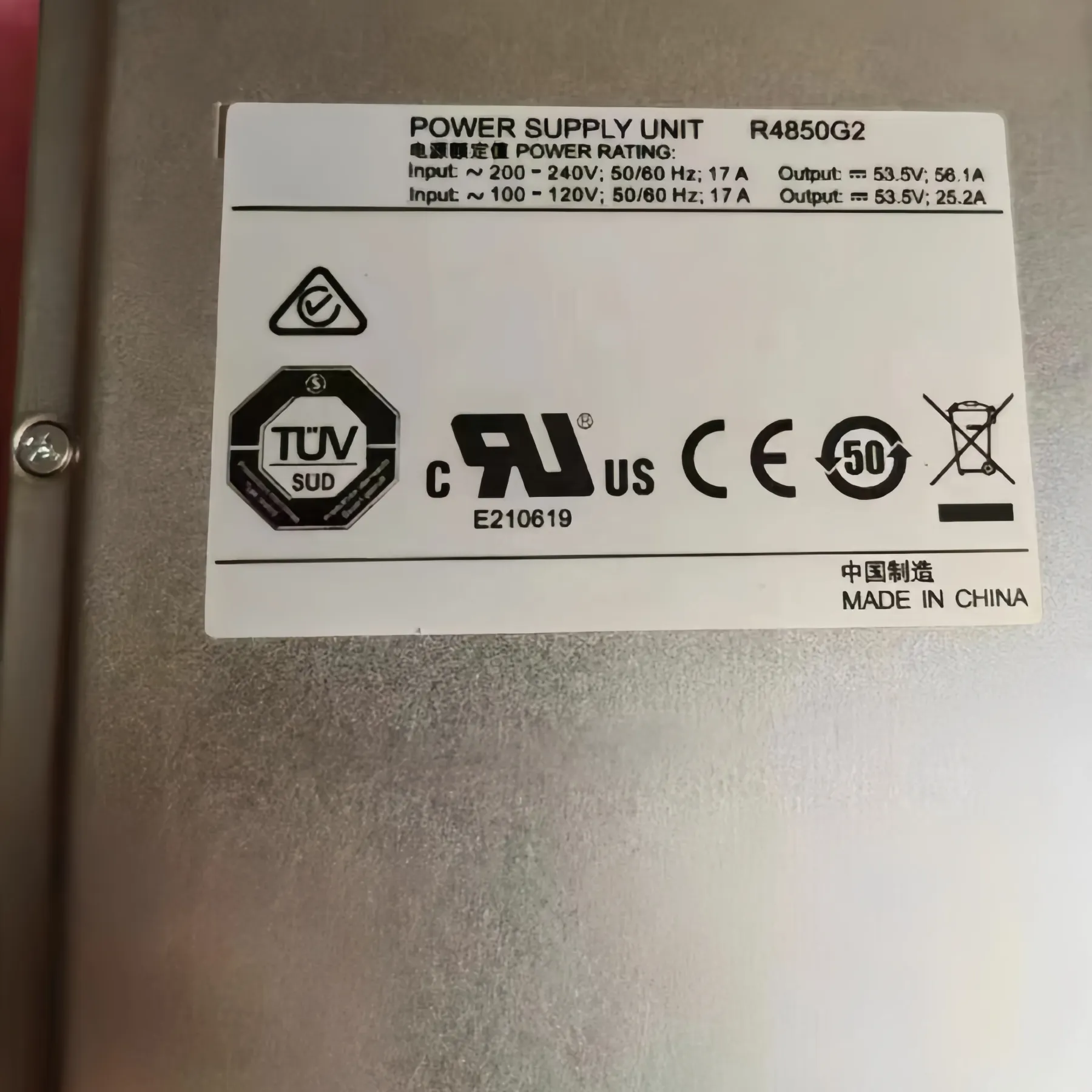 48V 1800W 50A/100A Muchen/OEM Power System Rectifier Module R4850G2 with 220VAC Input for Telecom Power Supply System ETP48100-boxintelecom