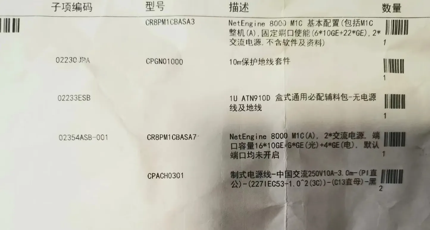 CR8PM1CBASA3 ne8000 m1c  6*10GE+22*GE  Intelligent Core Aggregation  wireless router ne8000 m1a-boxintelecom