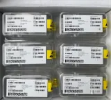 RDH 102 47/2 Optical Module RDH10247/2 Optical Transceiver CPRI 1000BASE-LX SFP