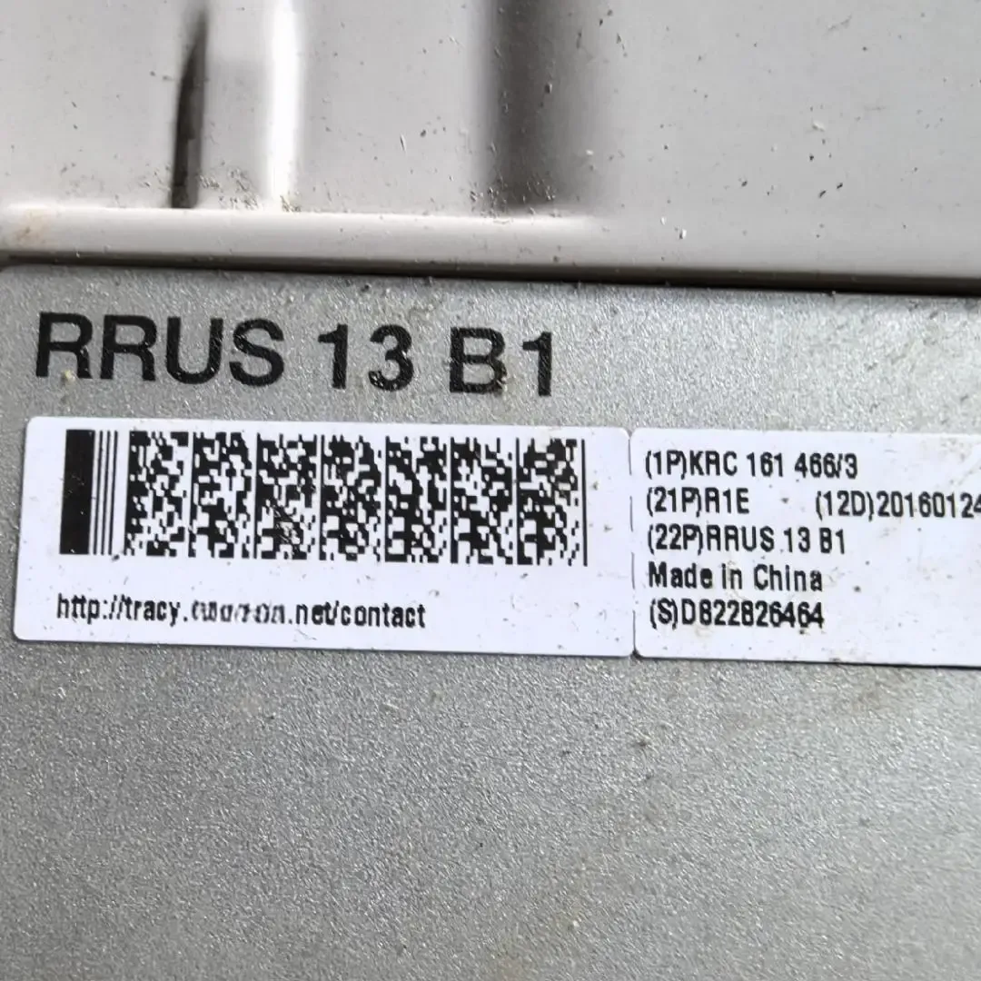 RRUS 13 B1 KRC 161 466/3 Wireless Base Station RF Unit RRUS 13B1 KRC161466/3-boxintelecom