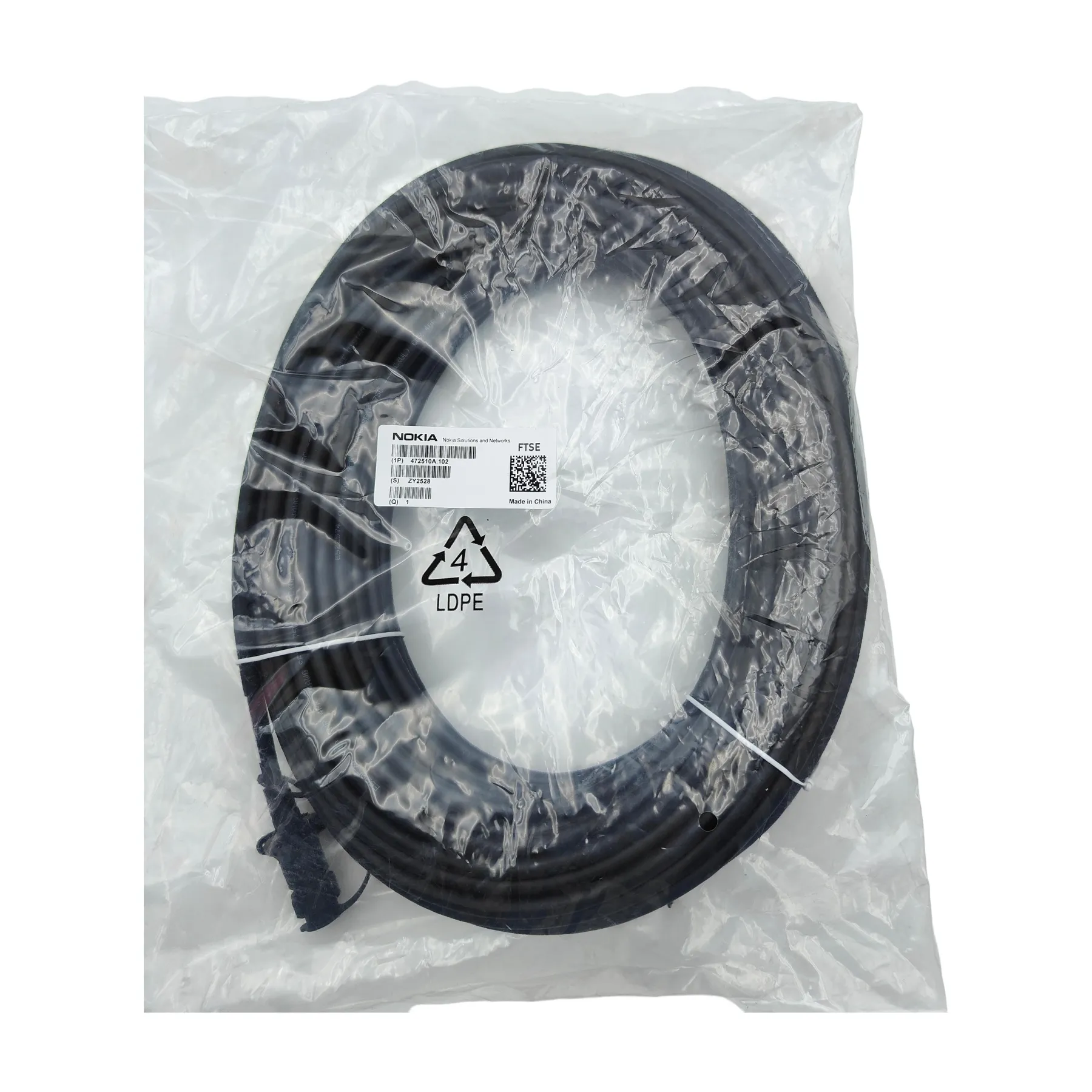 FTSE 472510A BBU to GNSS/GPS Antenna Communication Data Connection Cable 30m FTSE-boxintelecom