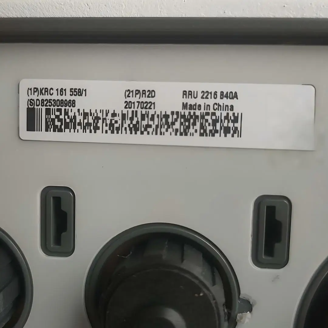 RRU 2216 B40A Wireless Base Station RF Unit KRC 161 558/1 RRU 2216B40A KRC161558/1-boxintelecom