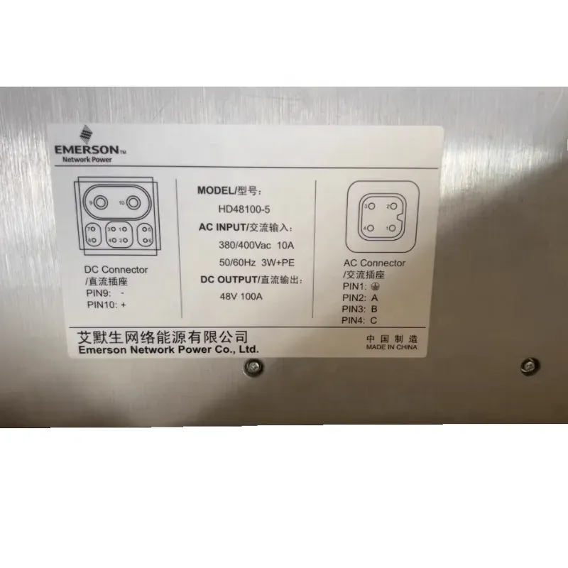 Communication Power Supply HD48100-5-boxintelecom