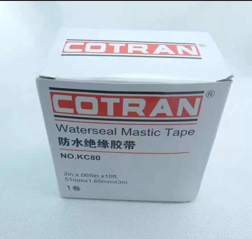 Waterproof Insulating Self-adhesive Tape 1m Kechuang KC80 Fiber Optic Communication Power Cable Joint Sealing Rubber Mud-boxintelecom