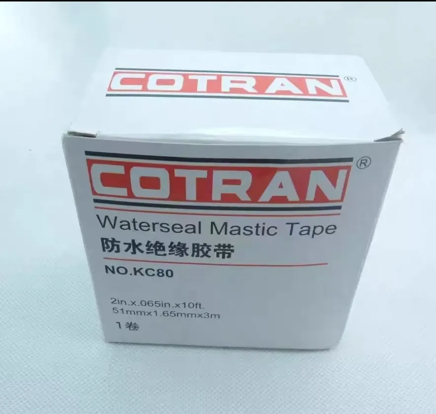 Waterproof Insulating Self-adhesive Tape 1m Kechuang KC80 Fiber Optic Communication Power Cable Joint Sealing Rubber Mud-boxintelecom