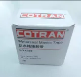 Waterproof Insulating Self-adhesive Tape 1m Kechuang KC80 Fiber Optic Communication Power 