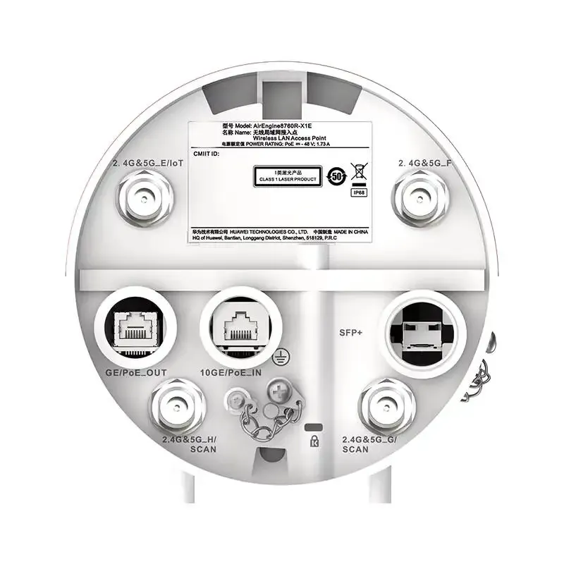HW AirEngine 8760R-X1E 02353GSH 11ax outdoor,Dedicated 3rd Radio,8+8 dual bands,external