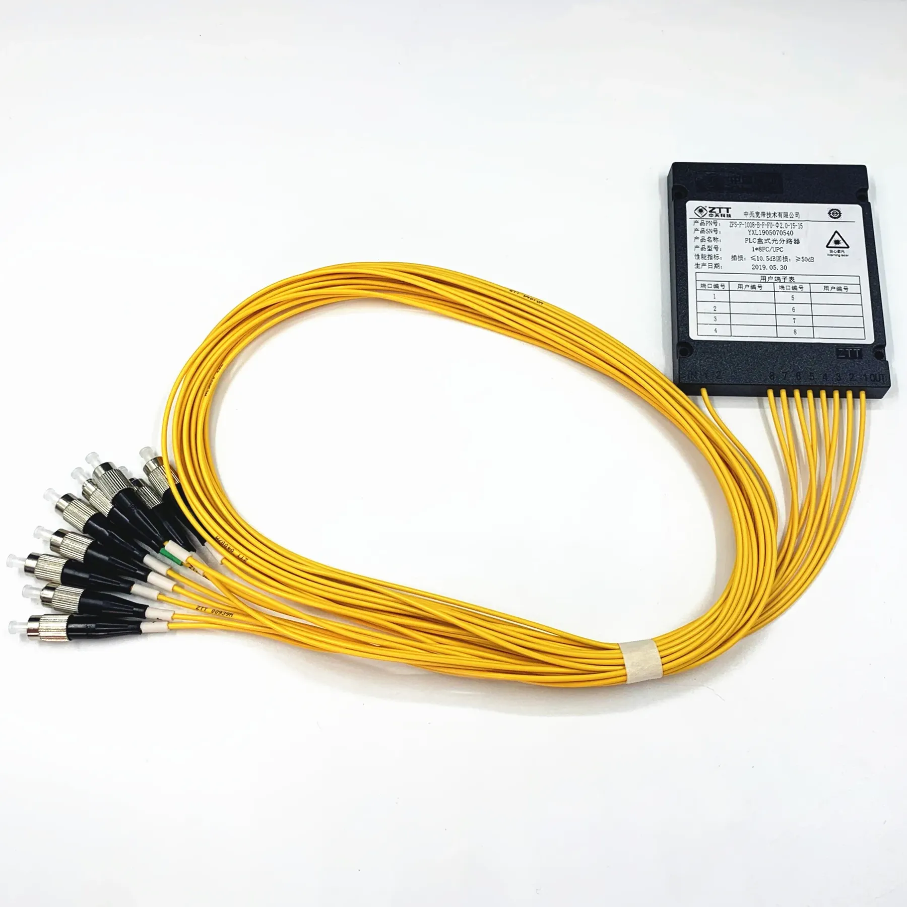 Newest Custom Plc Splitter Plc Splitter 1x8 Fc/upc 1x8 Fiber Optic Plc Splitter-boxintelecom