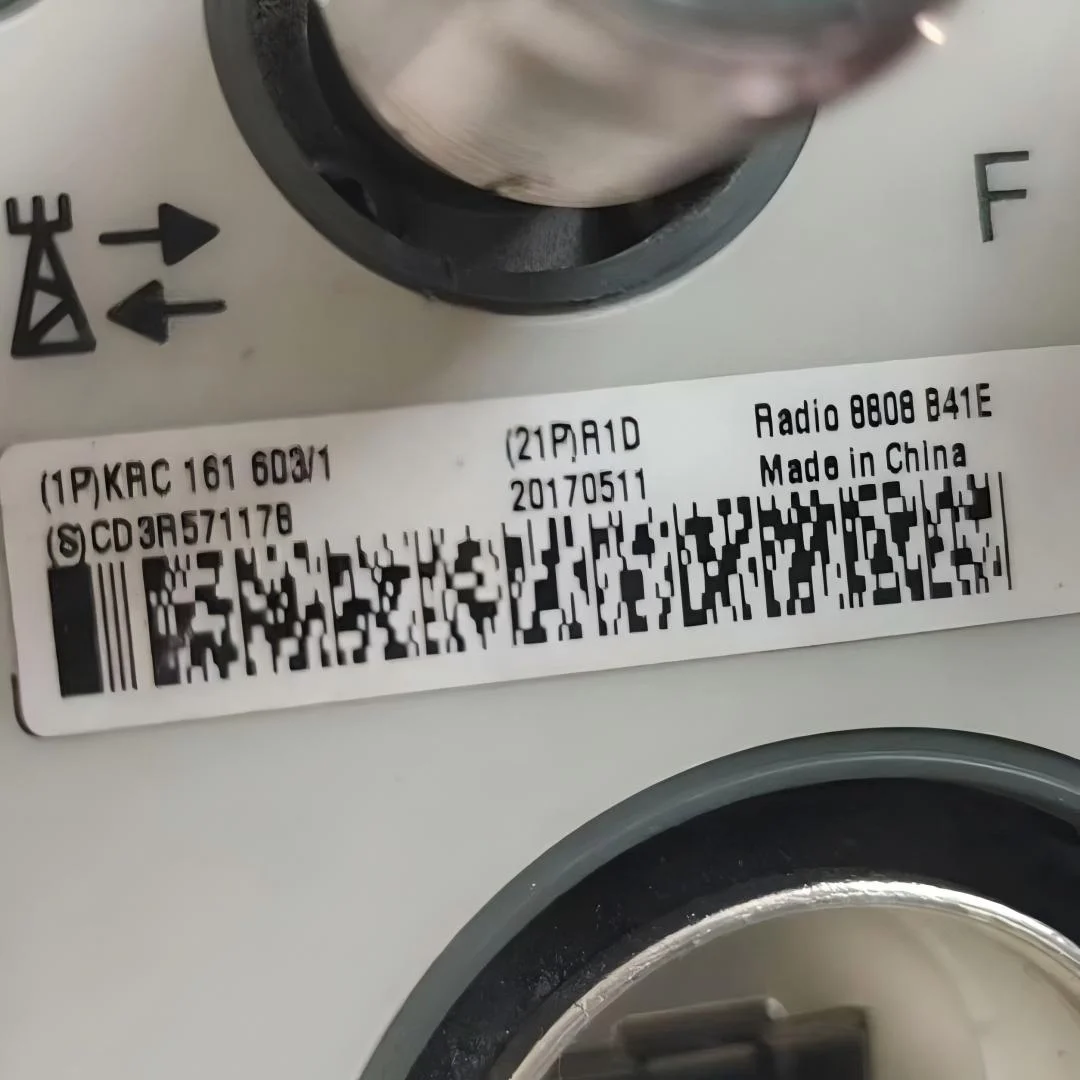 Used 5G Radio Unit 8808 B41E KRC 161 603/1 RRU Fiber Optic Equipment New or Used 5G Communication Radio 603/1 RRU-boxintelecom