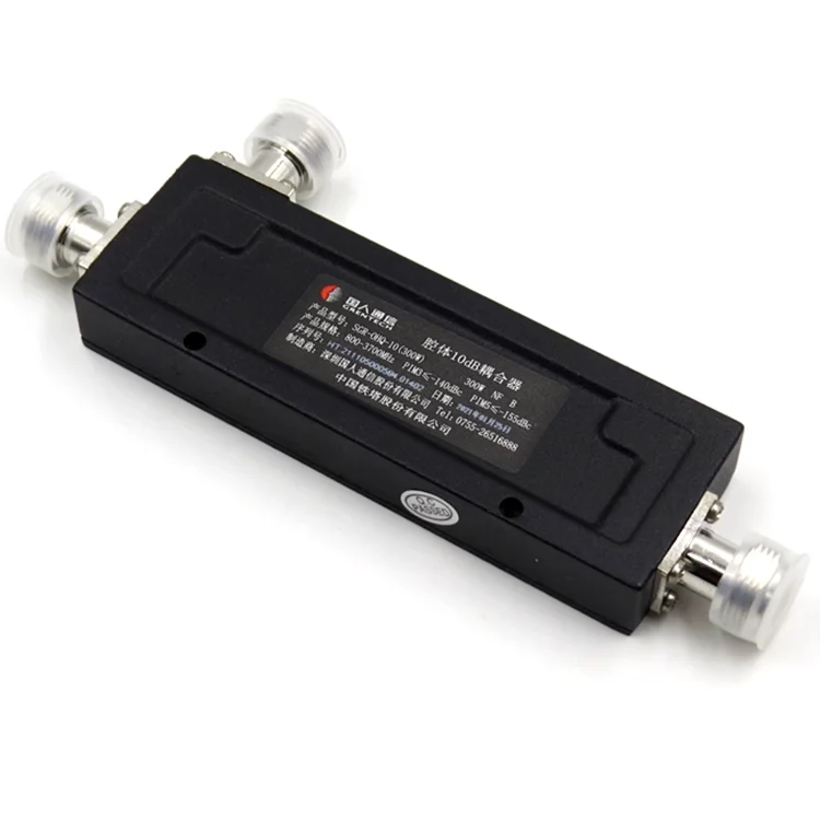 Broadband Coaxial RF Coupler High Power Passive Coupler for Wireless Communication Antenna-boxintelecom
