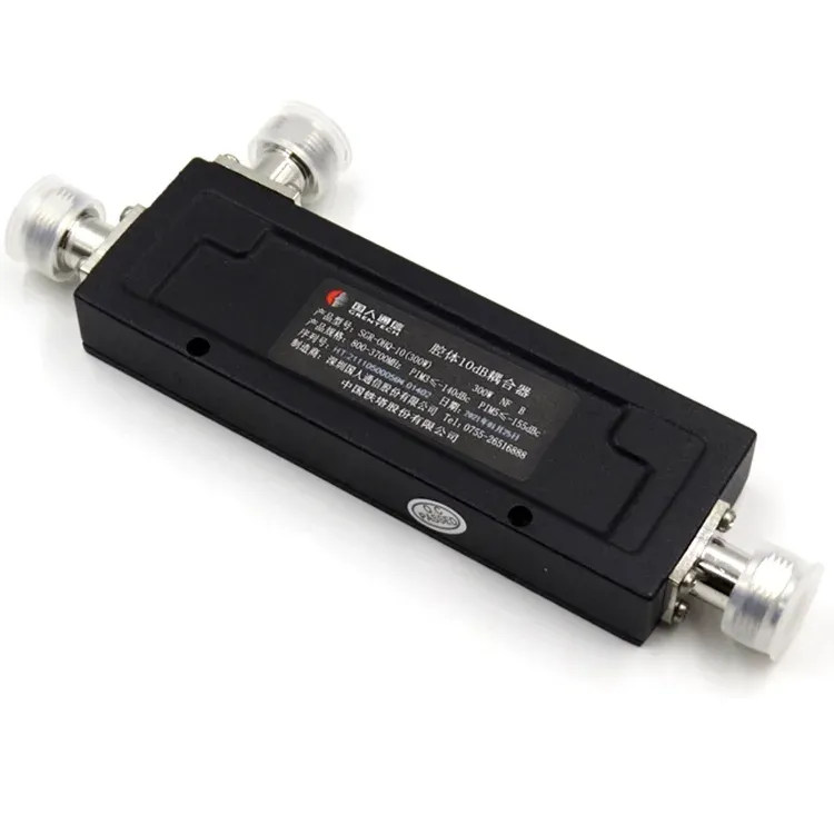 Broadband Coaxial RF Coupler High Power Passive Coupler for Wireless Communication Antenna-boxintelecom