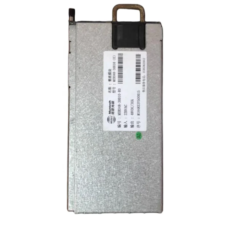 Communication Power MER048-30010(H)-boxintelecom