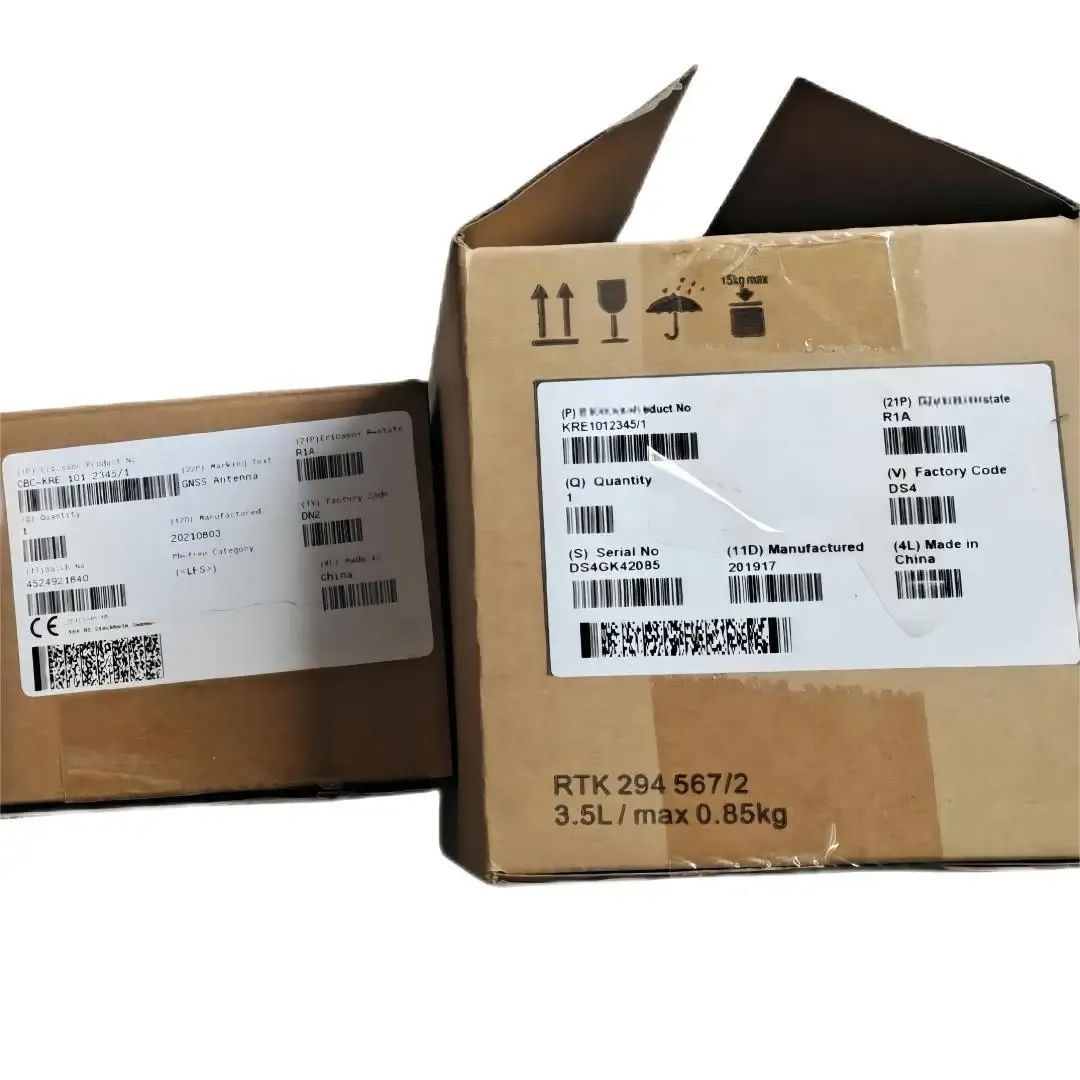 KRE1012345/1 GNSS Active Antenna KRE 101 2345/1 CBC-KRE 101 2345/1