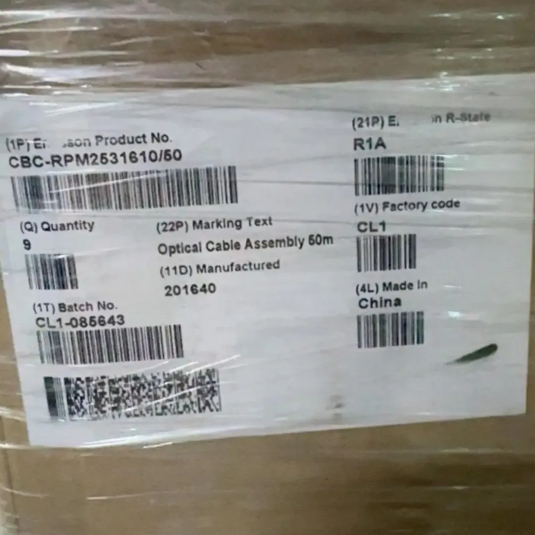 CBC-RPM2531610/50 Field Optical Cable Assembly 2F LC(FULLAXS)-LC SM 50M RPM2531610/50M