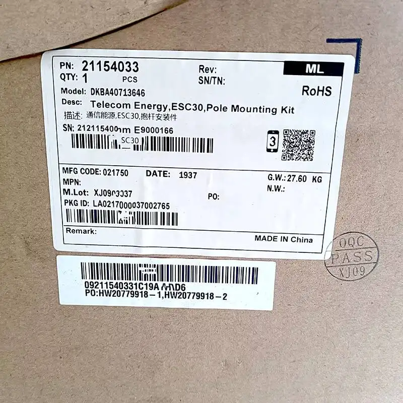 Microwave PowerCube 500 Telecom Energy ESC30 Pole Mounting Kit DKBA40713646 Network Equipment
