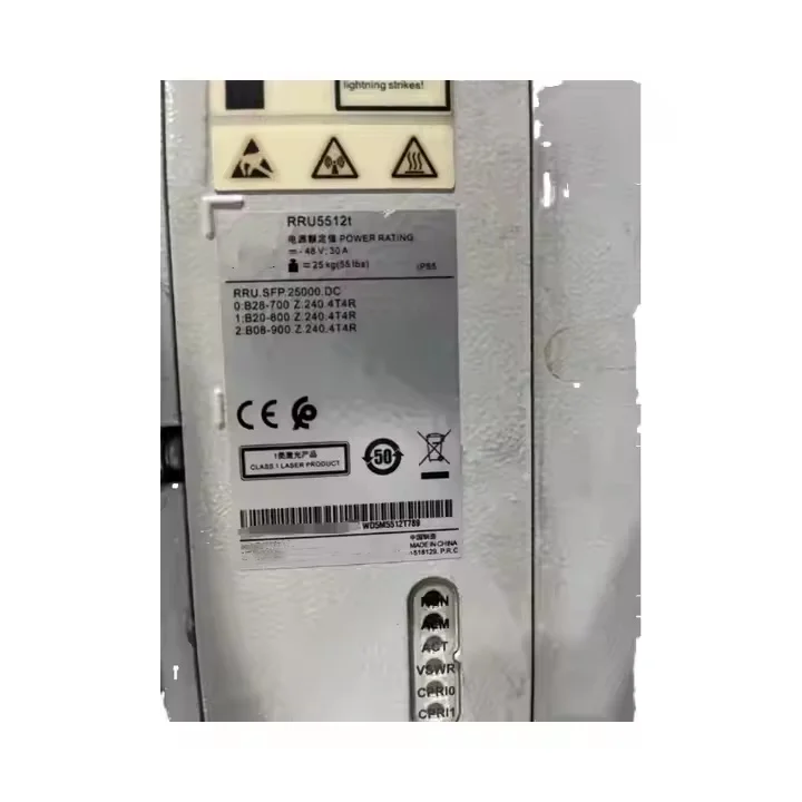 RRU5512T 4X80W Multi-Mode 700-900MHz IP65 CPRI 6.144Gbps WD5M5512T789 02312YMW Base Statio