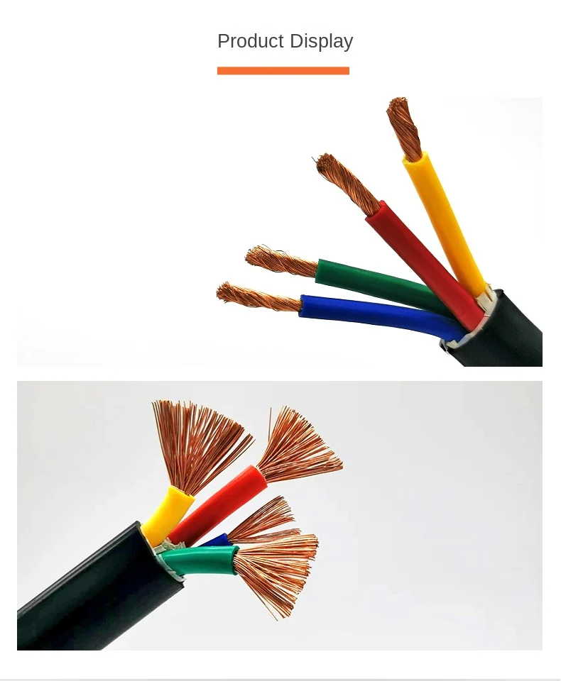 Jiangnan Cable National Standard Copper Core ZR-yjv2 3 4 5 Core 1.5 2.5 4 6 10 Three-Phase Four-Wire Cable-boxintelecom