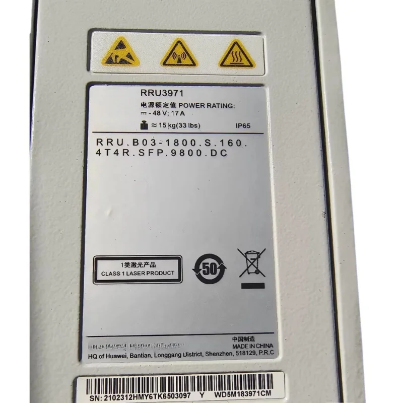 02311MUJ 02311HKL RX1710-1785MH X1805-1880MHZ/RX1710-1785MHZ -48VDC 9.8G 4T4R 4*40W RRU3971-1800M 5G Network Type RRU-boxintelecom