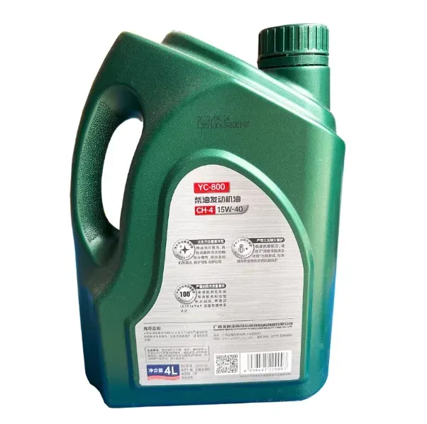 YC-800 CH-4 Engine Oil API Certified Heavy Duty Diesel Lubricant for Trucks & Construction
