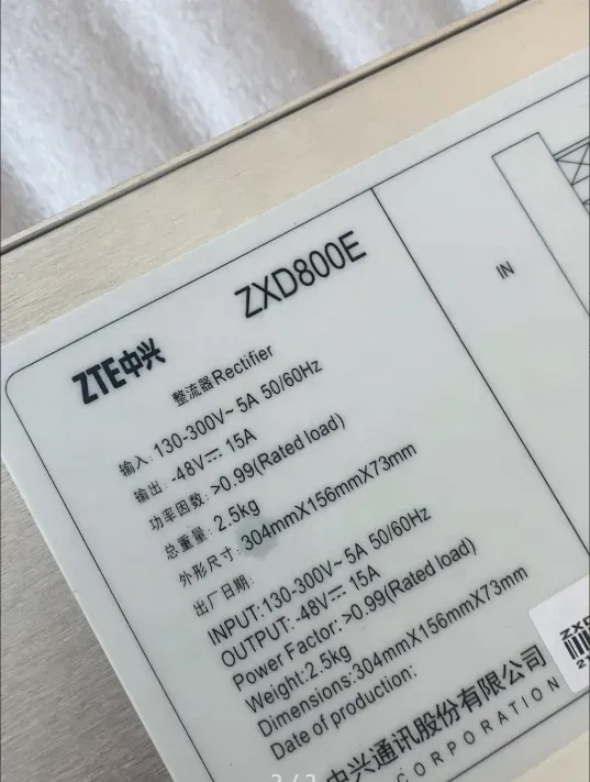 For Communication Power Supply ZXD800E for Base Stations Wireless Coverage 100% Original Brand 12-Month Warranty-boxintelecom