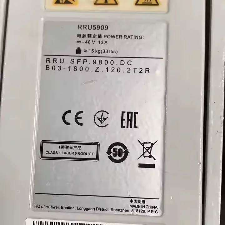 90% New RRU5909 2100MHz Radio Frequency Module 02311PPP WD5M18590900 2102311TBC for 5G Base Station-boxintelecom