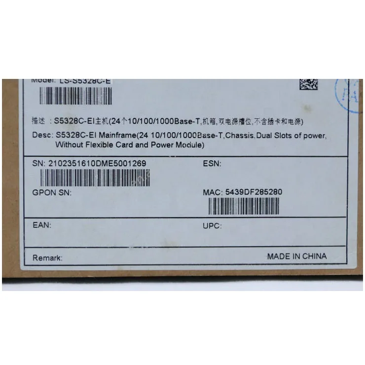 Original Quidway S5300 Switch LS-S5328C-EI 24 port 10/100/1000Base-T-boxintelecom