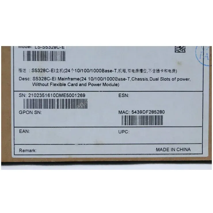 Original Quidway S5300 Switch LS-S5328C-EI 24 port 10/100/1000Base-T-boxintelecom