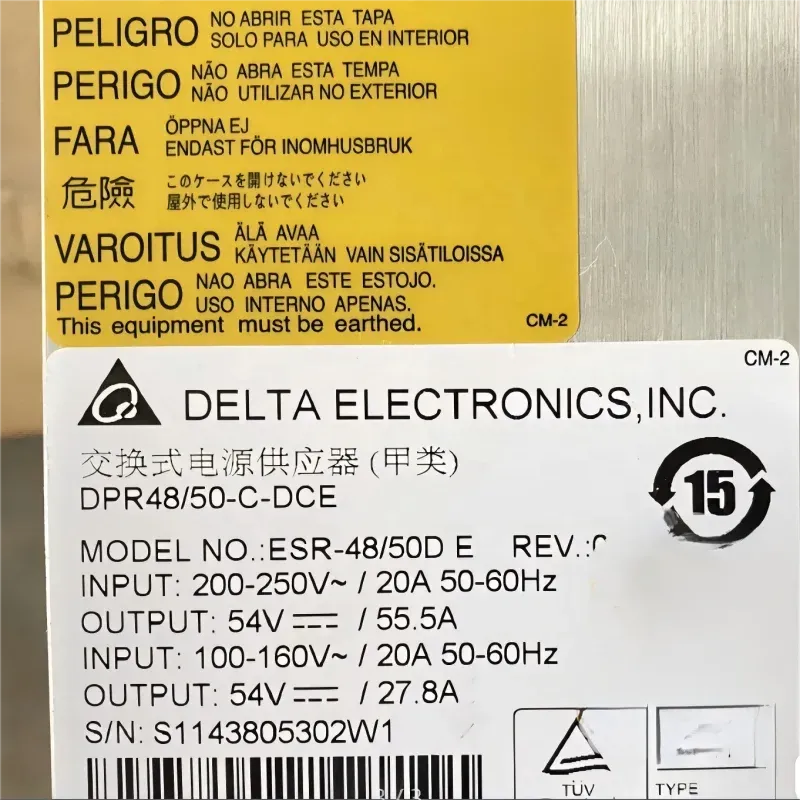 Communication Power ESR-4850D E-boxintelecom