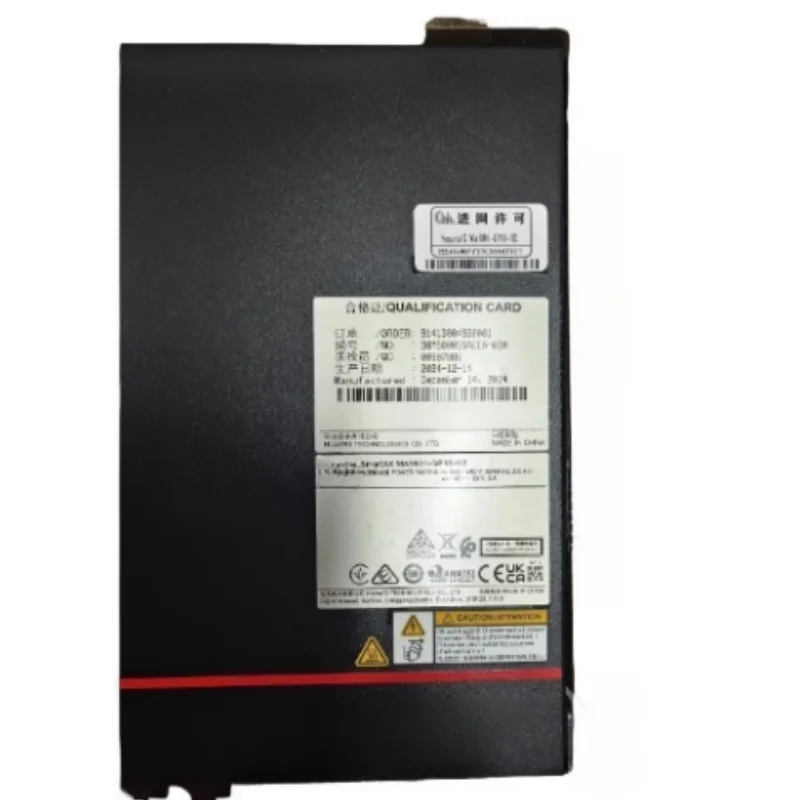 16-Port GPON C+ Module 10G OLT MA5801-GP16 with DC/AC Dual Power Supply SC Connector IP Network Fiber Optic Equipment-boxintelecom
