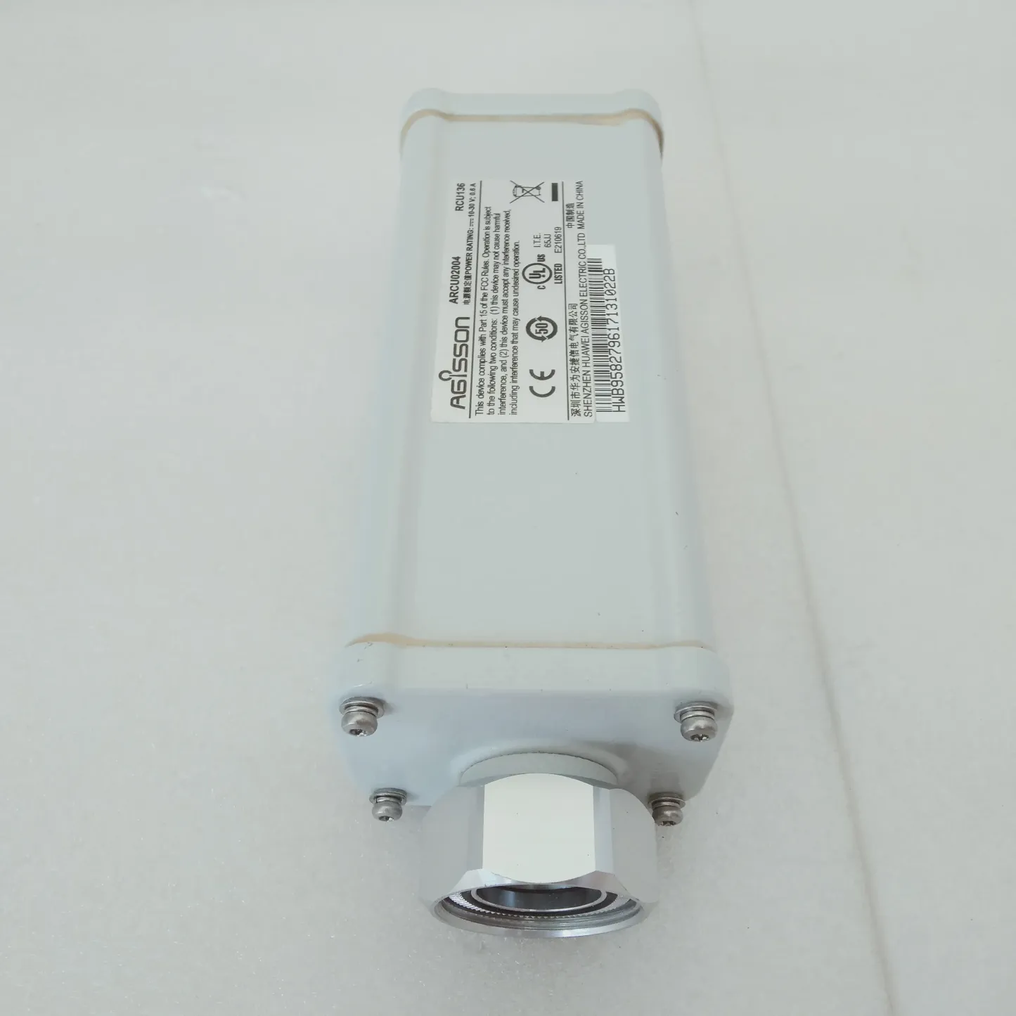 Large inventory in in stock Electrically tuned antenna controller Spot straight hair ARCU02004 27150136-boxintelecom