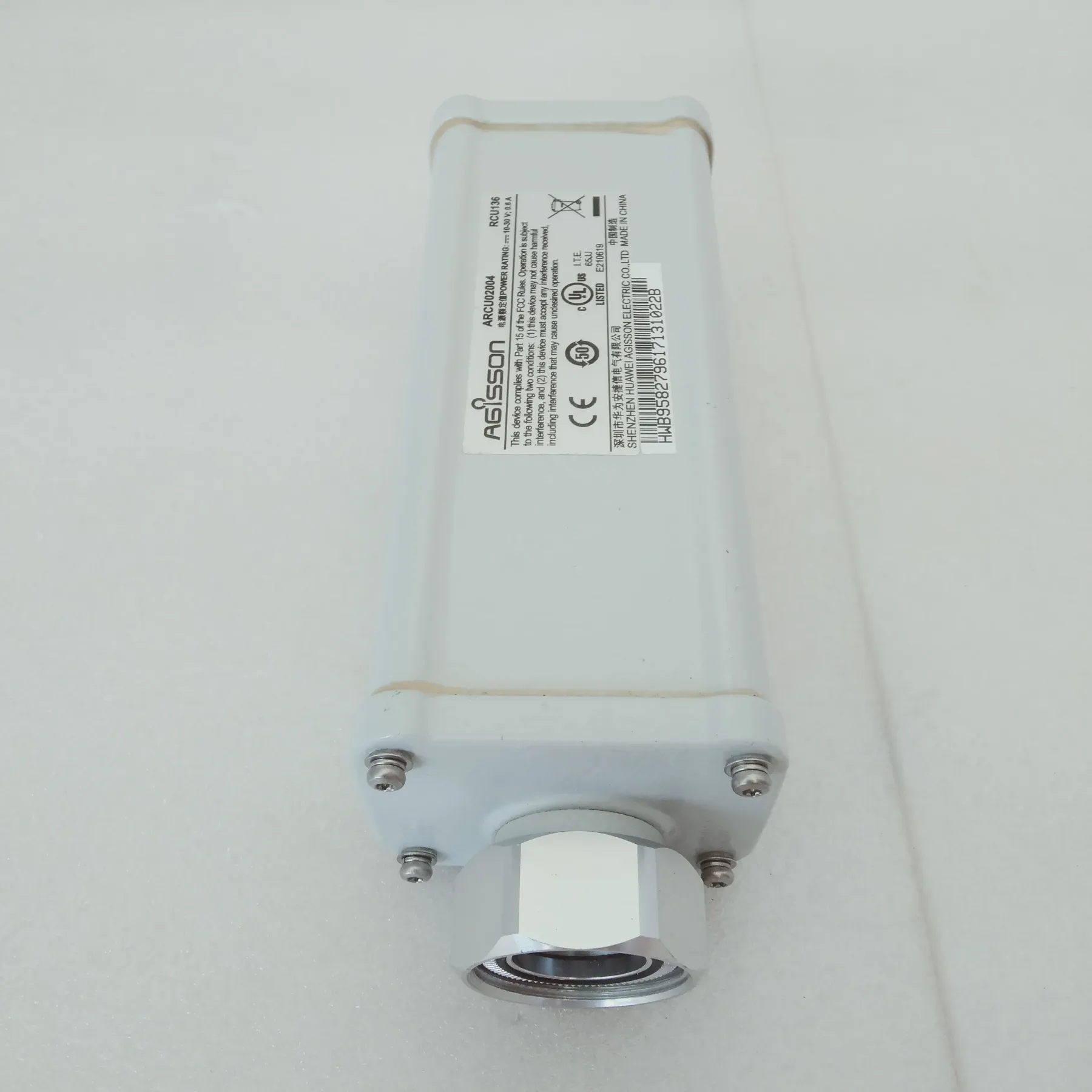 Large inventory in in stock Electrically tuned antenna controller Spot straight hair ARCU02004 27150136-boxintelecom