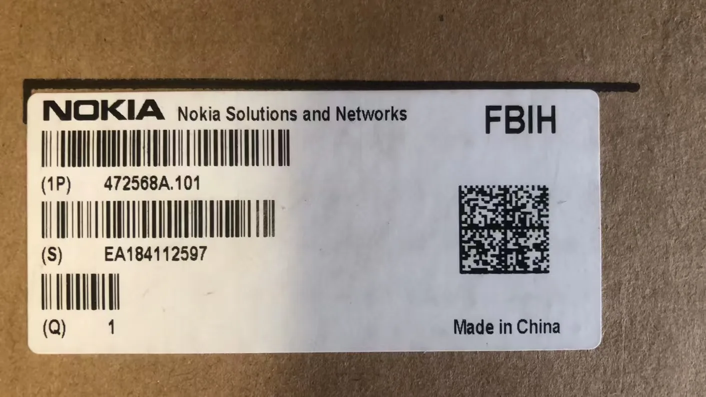 NSN FBIH 472568A-boxintelecom