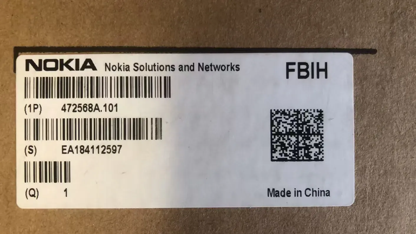 NSN FBIH 472568A-boxintelecom