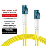 Single Mode 10G Dual Core 2.0 Fiber Optic Pigtail Patch Cord LC-LC (9/125) LC Connector fo