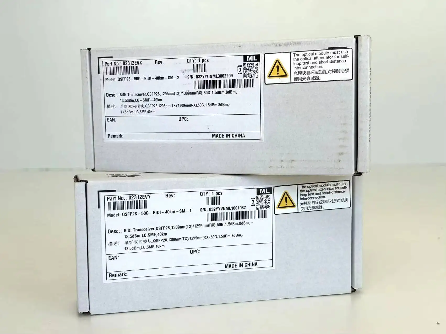 For 50Gbps-QSFP28-SMF-1309nmTx/1295nmRx-40km-Fiber Commercial 02312EVY QSFP28-50G-BIDI-40km-SM-1 LC BIDI Optical Module-boxintelecom