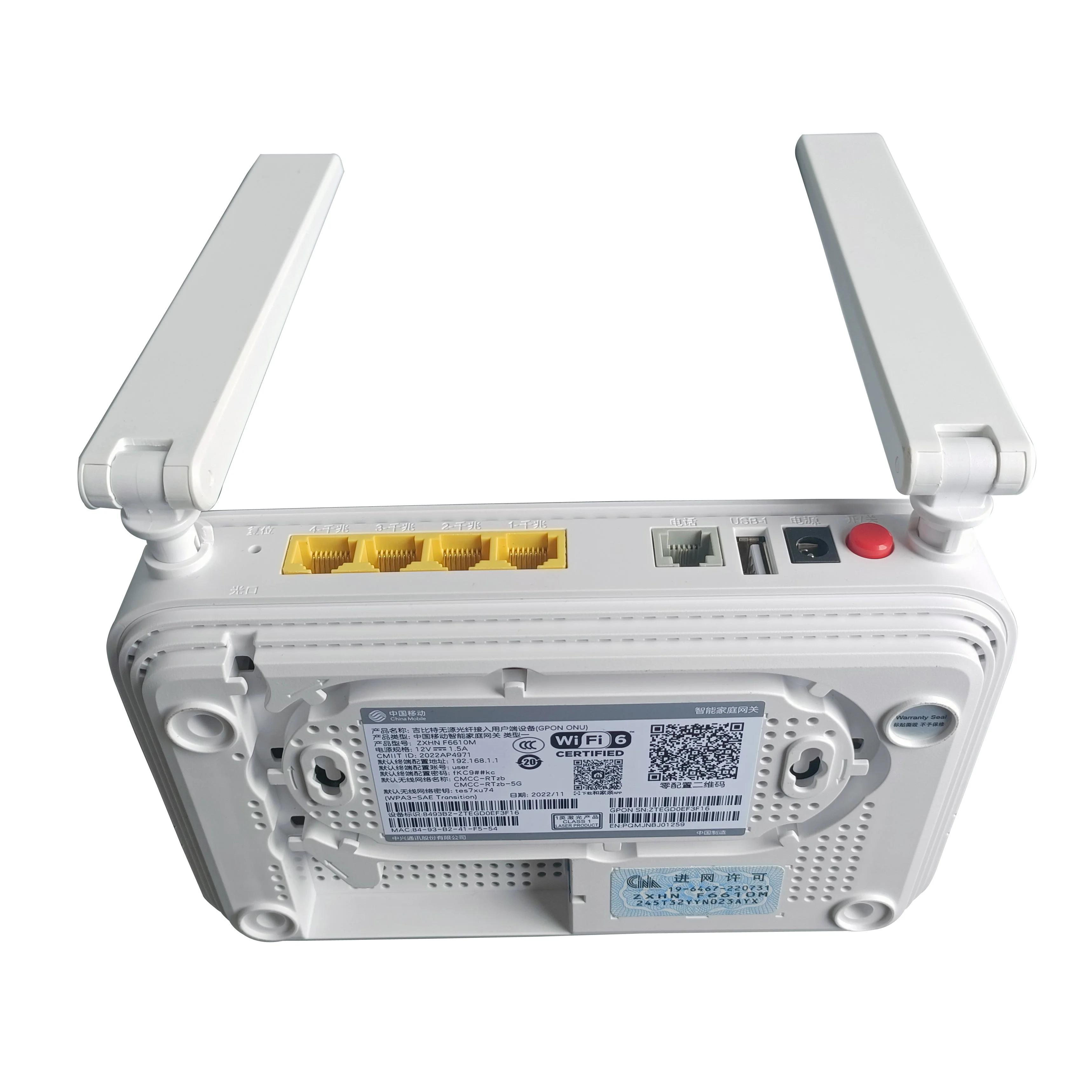 F6610 XGPON ONU AX3000 4GE 1VOIP 1USB Dual Band with Wifi6 2.4G 5G GPON ONT FTTH Modem High Performance Fiber Optic Equipment-boxintelecom