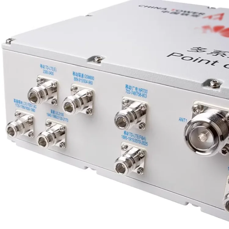 12 in 2 Out RF POI Combiner Low PIM Point of Interface for 2G 3G 4G 5G IBS DAS