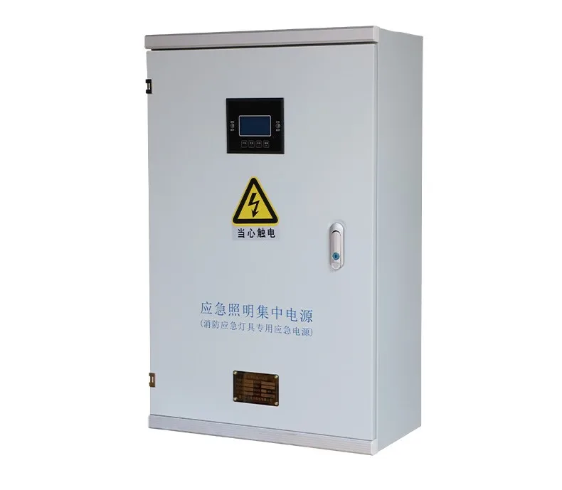 Industrial Optic Fiber Disk Equipment 200A Power Distribution Switch Steel IP65 Protection Level Network Electronics Instrument-boxintelecom