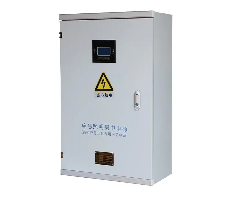 Industrial Optic Fiber Disk Equipment 200A Power Distribution Switch Steel IP65 Protection Level Network Electronics Instrument-boxintelecom