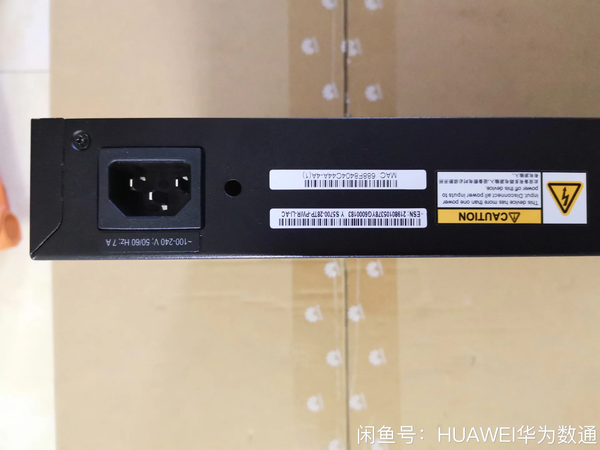 Original S5720 LI Series 24 Port Gigabit Switch S5720-28TP-PWR-LI-AC 98010637 4