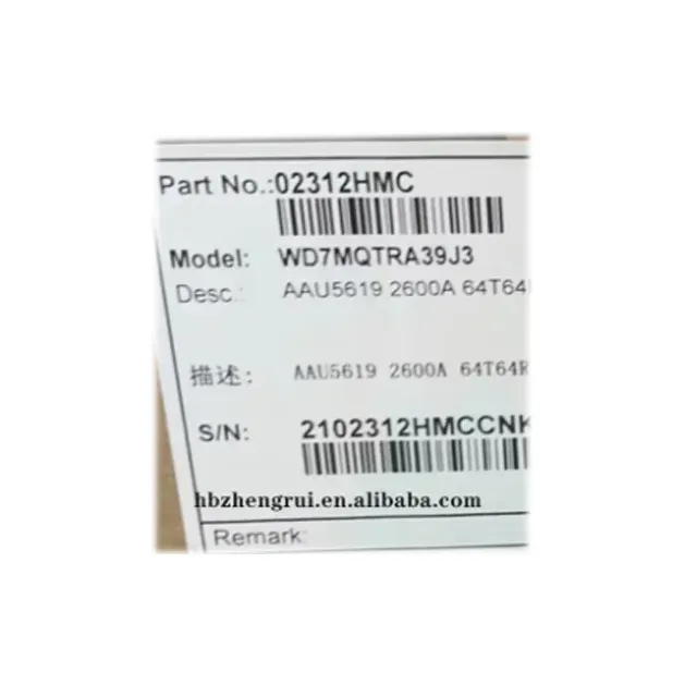 HW 02312HMC 2.6G  2600A 64T64R 240W 2515M~2675M Frequency Band AAU5619 LTE TDD AAU for Base Station-boxintelecom